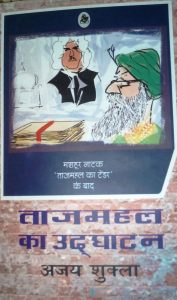 68-DHVANIL-177x300.jpg