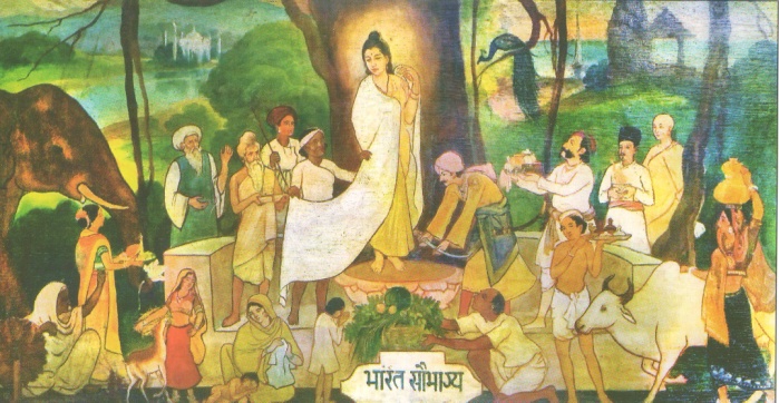 Sanchayan 61 - 10.jpg
