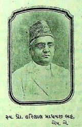 Harilal Madhavji Bhatt.jpg