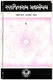 GTVI Image 2.png