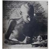 File:Granth ane Granthkar Image 3.jpg