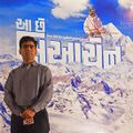 Harshal Pushkarna.jpg