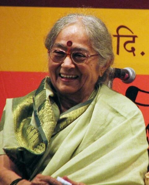 File:Hemangini Ranade.jpg