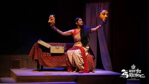 Sanchayan 8 - 29.jpg