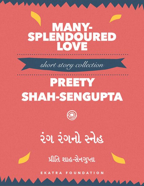 File:Many-Splendoured-Title-2 Page 1.jpg
