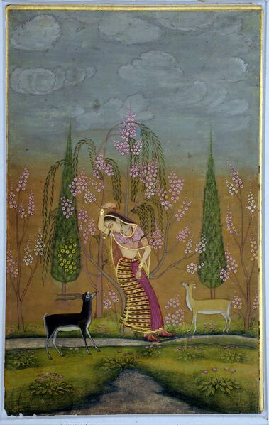 File:Sanchayan 10-13 Todi Ragini.jpg