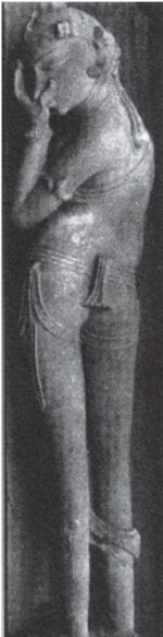 Narivad Image 8.jpg