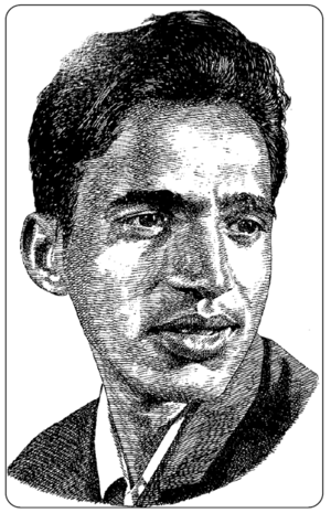 Ravji Patel 1.png