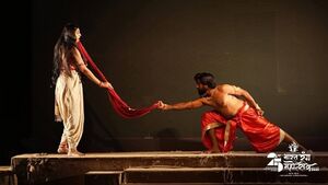 Sanchayan 8 - 27.jpg