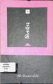 Thumbnail for version as of 01:43, 21 October 2023