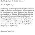 Bahuvachan Photo 18.png
