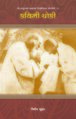 Thumbnail for version as of 10:06, 4 September 2022
