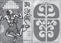 Thumbnail for version as of 17:05, 7 January 2025