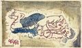 Thumbnail for version as of 01:25, 2 April 2025