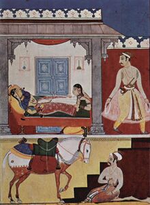 Sanchayan 10-12 Lalit Ragini.jpg