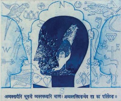 Sanchayan-65 - 10.jpg