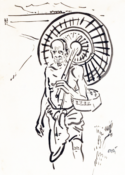 File:Sanchayan 63 Image 12.png