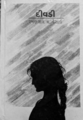 Thumbnail for version as of 02:48, 12 December 2024