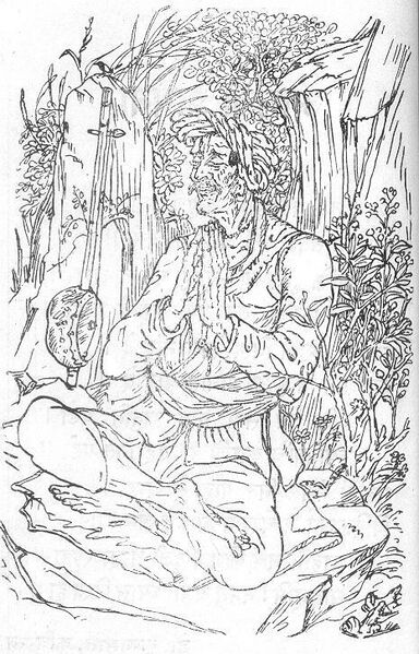 File:Sanchayan 63 Image 4.jpg