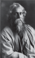 Bahuvachan Photo 1.png
