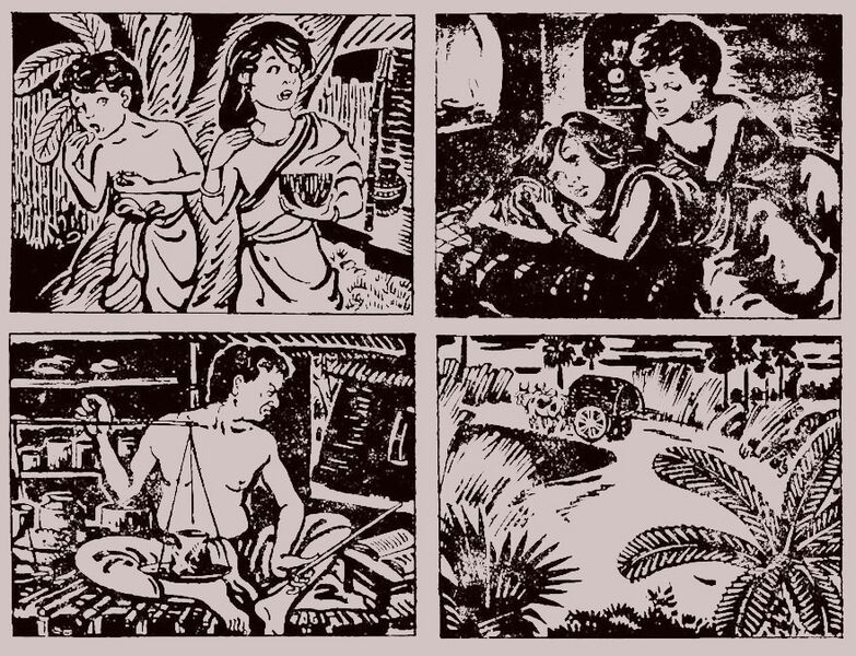File:Sanchayan 64 Image 7.jpg
