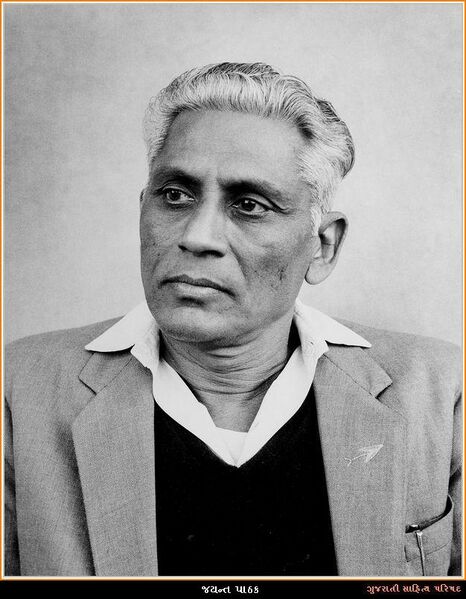 File:Jayant-Pathak.jpg