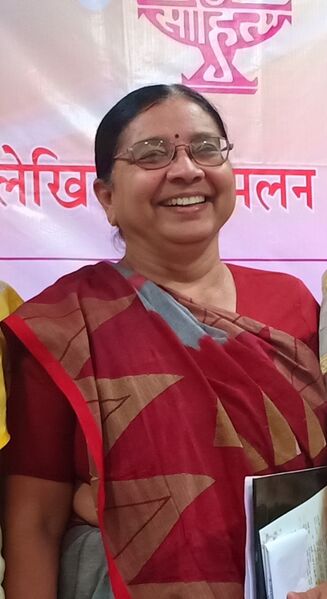 File:Darshna Dholakia.jpg