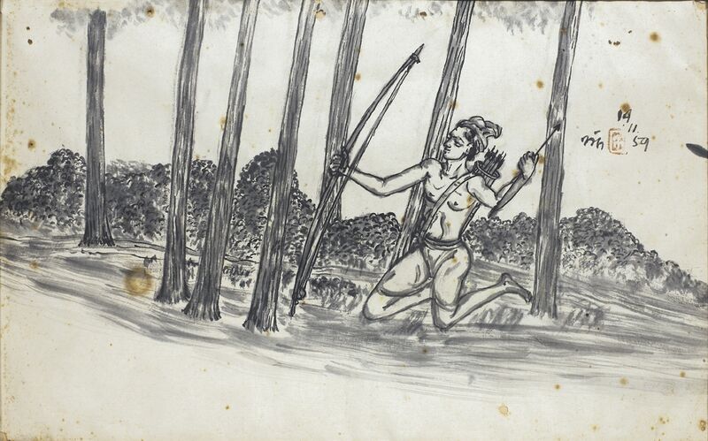 File:Sanchayan 63 Image 7.jpg